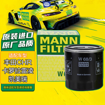 探索价格走势：引领时尚潮流的19款耳环新品