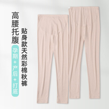 优质娇银家居服/哺乳装:舒适时尚,亲民价格!