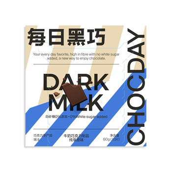 今日好价 0627