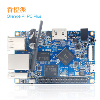 pc plus开发板orangepi全志h3芯片安卓主板1g内存8g存储 pc plus主板