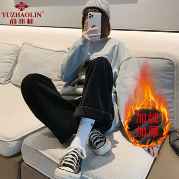 俞兆林雪尼尔阔腿裤女冬季新款潮流百搭高腰宽松直筒垂感休闲加绒加厚长裤子 黑色阔腿【加绒】 均码【推荐80-140斤】