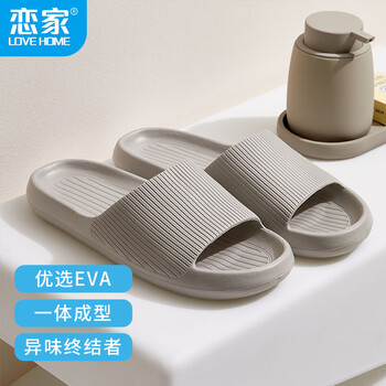 价格走势大揭秘:掌握关键词,买到心仪商品!