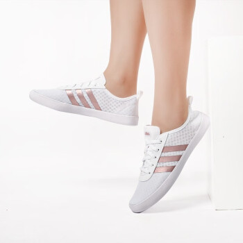 阿迪达斯 （adidas）时尚潮流运动舒适透气休闲鞋女鞋 白 36