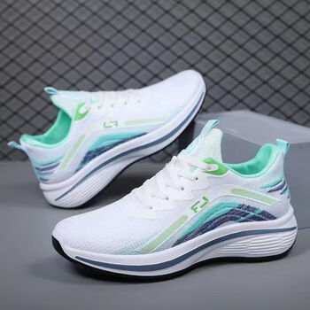 鸿星尔克舒适同类型男鞋运动鞋夏季超轻网面透气休闲鞋男士轻便减震跑