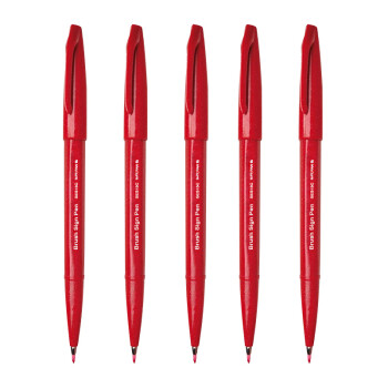 派通（Pentel）彩色软毛笔秀丽笔 弹性笔尖水性笔Touch手帐书信贺卡用 SES15C红色 5支装