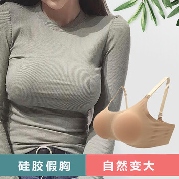 假胸女主播假乳房超大胸垫女假体硅胶义乳文胸显丰满内衣性感gka罩杯