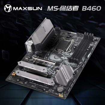铭瑄 (MAXSUN) MS-终结者 B460 游戏主板(Intel B460/LGA 1200)