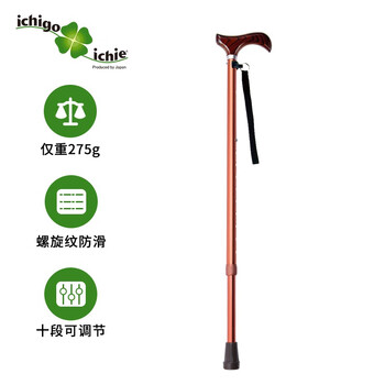【差评太多】
一期一会AS-10OR怎么样？评测结果好吗？一期一会富勒烯面霜有谁用过？评价高吗？
