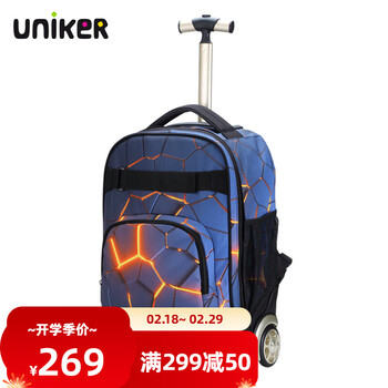uniker拉杆书包女初高中小学生男大容量双肩背包可登机旅游行李箱包送礼 12161A重生