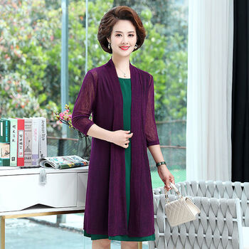 bkqu40至50岁到60岁的风衣女秋天穿的中年妇女妈妈装外套衣女中长款显