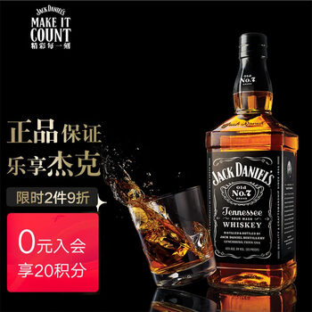 今日好价 0402