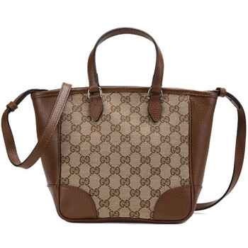 古驰gucci单肩包手提包斜挎包经典系列女士中号棕色双g印花设计帆布配