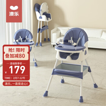 2023年2月16日更新【万能白菜价】的图片 第122张
