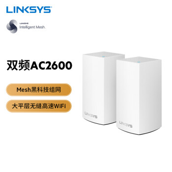 老司机分享
领势WHW0102评测报告怎么样？质量靠不靠谱？领势whw0103测评怎么样？不想被骗一定要知道！
