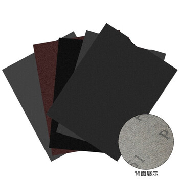 水磨砂纸200目抛光水沙纸沙皮纸干磨打磨细砂纸砂布砂皮纸tt 砂布60目