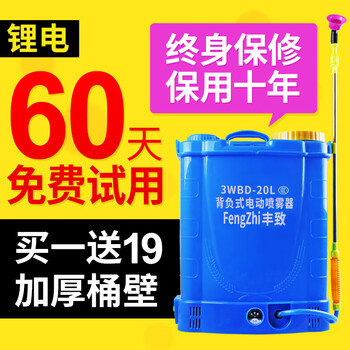 喷雾器价格走势图分析|喷雾器价格比较