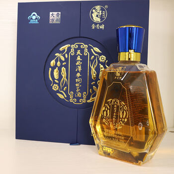 贵州天麻酒奢香牌天麻西洋参枸杞子酒37度高端礼盒包装酒500ml 500ml*