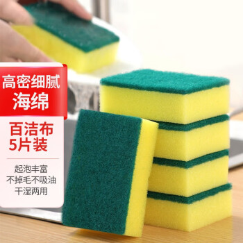 用静闲居浴室用品,让你享受顶级沐浴体验