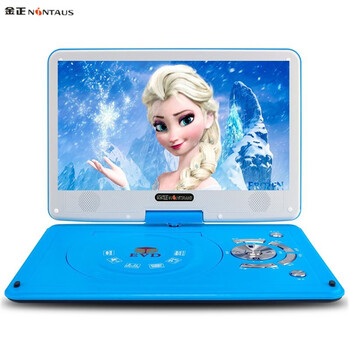 金正高清dvd播放机移动DVD碟片一体影碟机便携式移动电视evd儿童小型电视vcd播放机看cd机 12''豪华版 标配+碟片+16GU盘