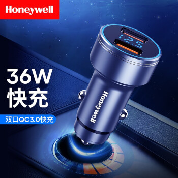 霍尼韦尔36WQC3.0快充双USB车载充电器价格走势评测