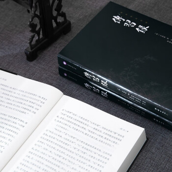 传习录 全本全注全译新版本 谦德国学文库《典籍里的中国》第十一期隆重推出