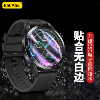 ESCASE 【两片装】华为gt2水凝膜 gt2贴膜Watch GT2贴膜非钢化软膜 华为智能手表保护贴膜适用46mm表盘