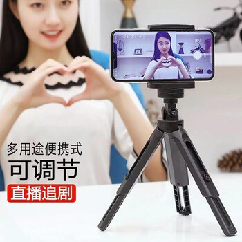 今日带货：京东好价+天猫小吃