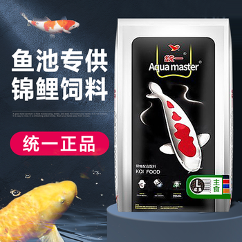 统一（President）鱼粮锦鲤饲料鱼食增体金鱼观赏鱼饲料锦鲤鱼食不浑水增色增体鱼粮 10Kg 主食L大颗粒