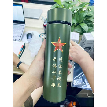 汝晗将军水杯退伍老兵水杯军绿色保温杯定制logo军迷训退伍聚会战友部