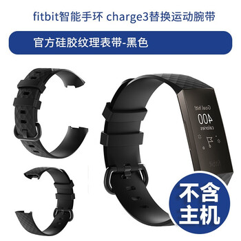 京东怎么显示钟表配件历史价格|钟表配件价格历史