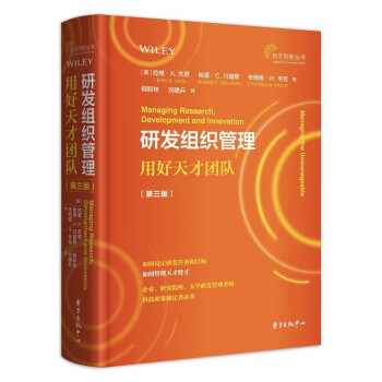 从历史价格变动看XX产品未来趋势