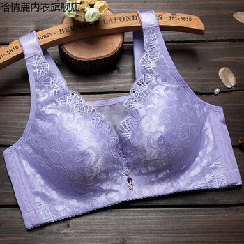 大码内衣女200斤女士大码全罩杯无钢圈文胸薄款蕾丝性感聚拢内衣胸罩