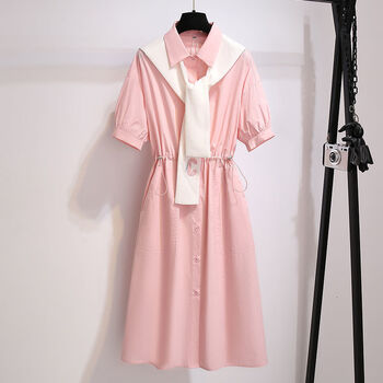 大唐喜乐牛披肩 收腰衬衫连衣裙女套装夏2023年新款裙子两件套中长款