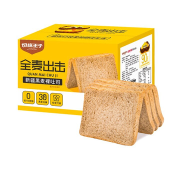 切糕王子新疆黑麦全麦吐司面包 420g/箱 饱腹代餐面包早餐面包健身