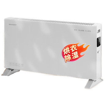 夏普HX-CR222A-W取暖器体验效果好吗（夏普取暖器哪个厂商贴牌的）