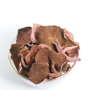 红乳牛肝菌干货云南特产见手青菌类蘑菇煲汤食材菌菇80g