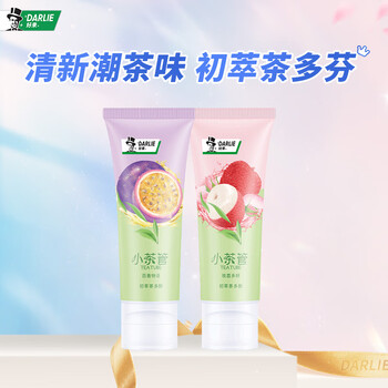 2023年2月28日更新【万能白菜价】的图片 第67张