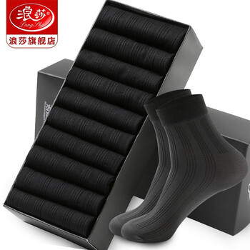 今日好价 210420 [更新]