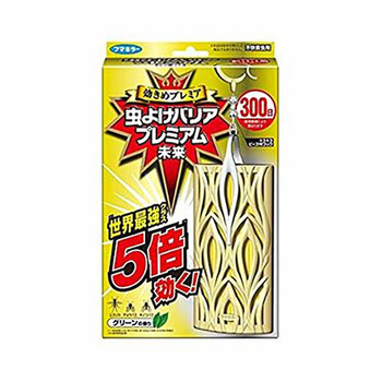 日本进口未来（VAPE）金色高端驱蚊挂驱虫板价格走势及评测