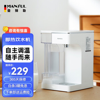 2023年11月25日更新【万能白菜价】的图片 第12张