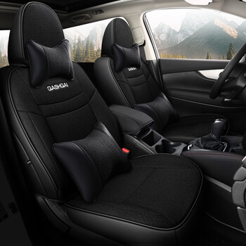 逍客座套坐垫全皮全包专车专用四季通用皮麻全包围座椅套豪华版神秘黑
