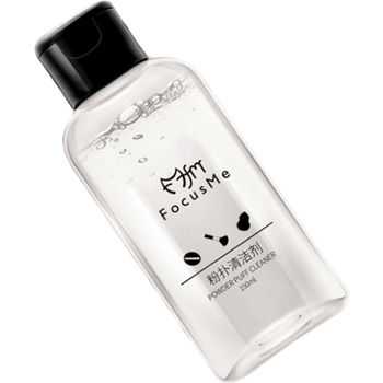 化妆刷清洁剂什么牌子好（化妆刷清洁剂排名前十）