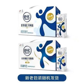 利舒化奶全脂营养舒化奶 成人青少年老人营养早餐奶 11月全脂220*12