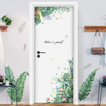 美珊北欧装饰门贴自粘房间门上宿舍翻新个性创意贴纸卧室温馨植物墙贴 聚京东
