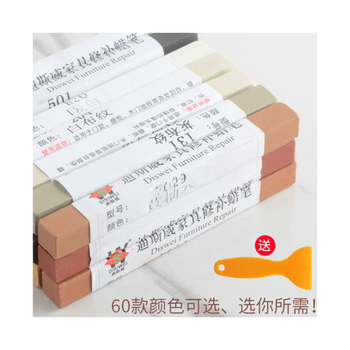 地板蜡笔十大名牌有哪些(地板蜡笔十大品牌2023排行榜)