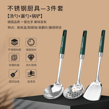 炊具属于厨具(炊具包括煤气灶吗)