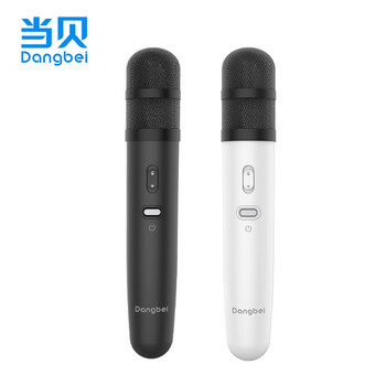 经验解析
当贝无线K歌麦克风怎么样？无线k歌麦克风哪个好怎么样？看了这些评价，不淡定了？
