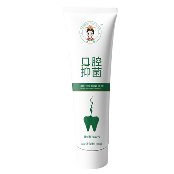 美白牙膏排名前十名(美白牙膏美白牙膏排行榜)