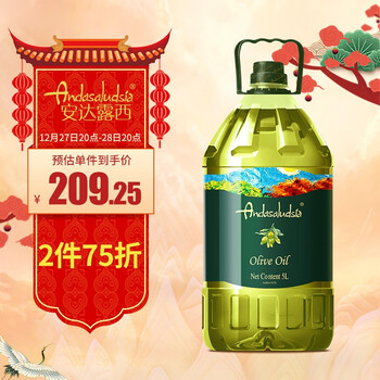 今日好价：朴西棉鞋