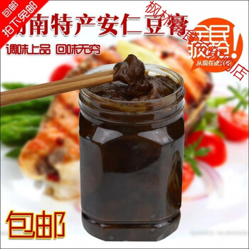 湖南特产安仁抖辣椒酱豆司油豆膏豆油发酵性豆制品450g